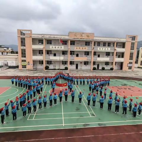 新圩小学庆国庆系列活动