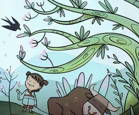 新圩小学清明放假通知