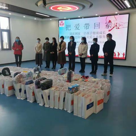 爱心传递   情暖校园