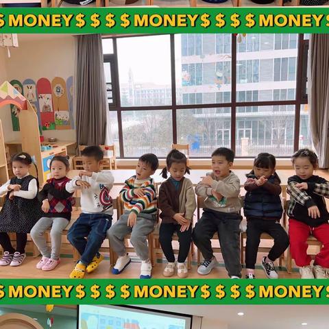 岚·精致宝贝会所 Sunny 班一日总结