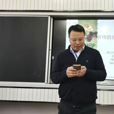 在培训学习中提升 在交流思考中前行