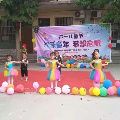 西柳圈幼儿园的美篇