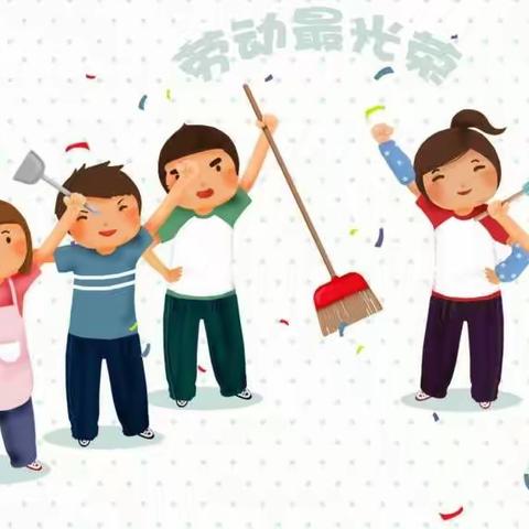 红领巾爱劳动—东营市晨阳学校劳动技能大赛