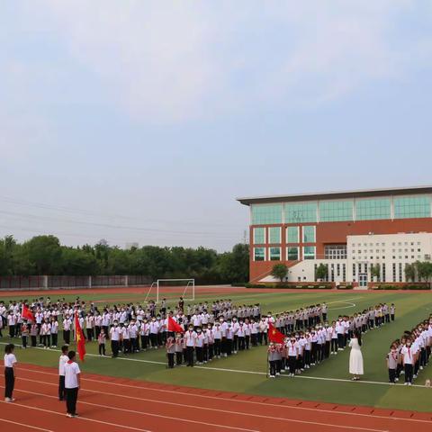 喜迎二十大·争做好队员—东营市晨阳学校少先队入队仪式