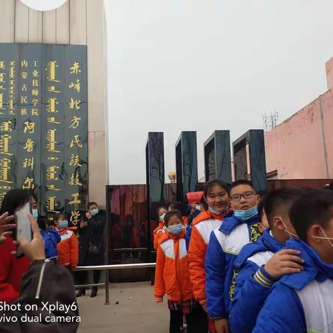 职教中心里的大世界