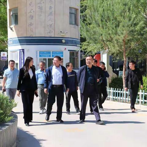 阿旗教育局领导莅临天山六中调研指导工作