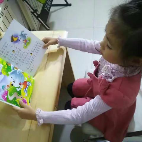 实验小学北校区一年级四班 培养良好阅读习惯 开启美丽篇章！