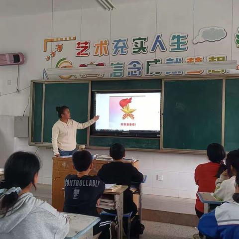 邓庄小学建队前教育活动