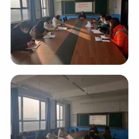 反思成长 共促进步