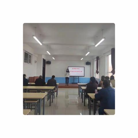 展师风 树师德 铸师魂 强师能----兴隆县蓝旗营学区师德师风演讲比赛