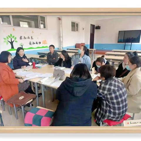 在教研中成长，在反思中提升