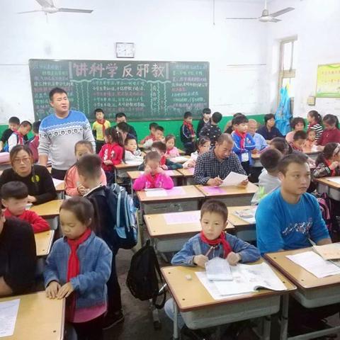 殷都区铜冶镇南西炉小学“禁烧”宣传