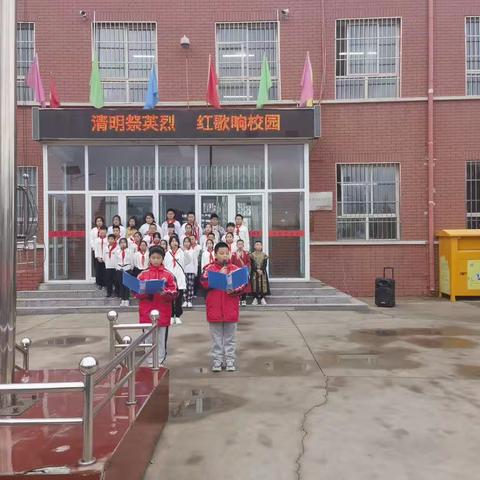 清明祭英烈，红歌响校园———记刘家堡乡洛阳小学“清明节”红歌比赛