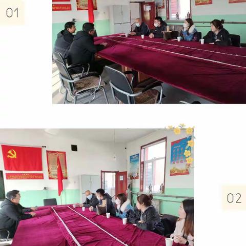 结对共建，携手共进
