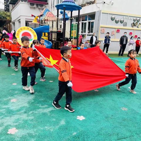 绵竹市示范幼儿园第十三届体育节——“运动悦童心  健康助成长”大班组运动会