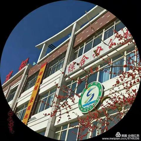 【四小•教学】课堂教学展风采 教学比武促提升——灵武四小三年级语文大比武活动