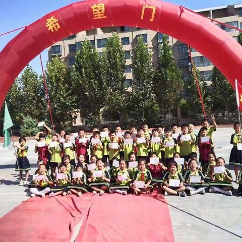 感恩相见，有幸陪伴！致二二班的孩子们！