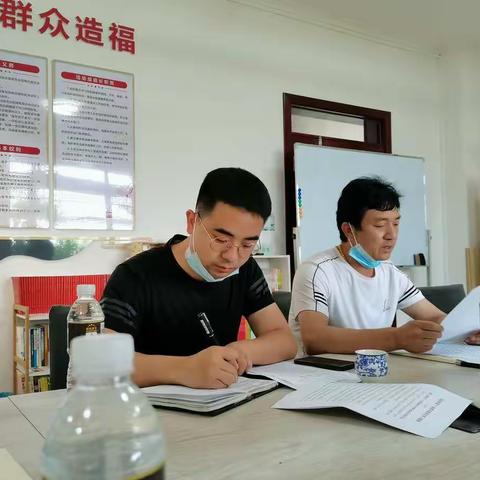 政协第十一组组织学习交流活动暨委员履职座谈会