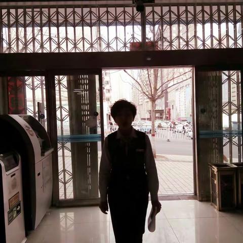 城建支行《信用卡冒办》案例演练