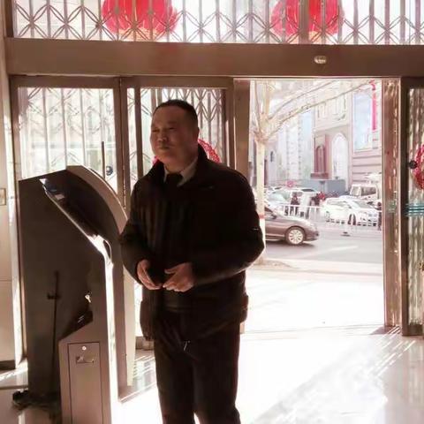 城建支行《紧急优先办理客户》服务案例演练