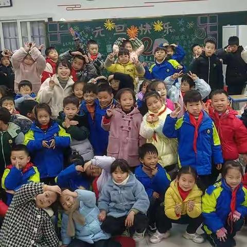 欢欢喜喜迎新年