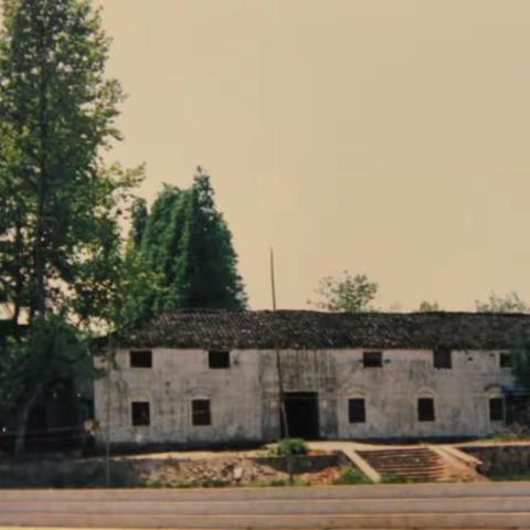 清明时节思亲时。 给三伯父胡斯林烈士的一封家书