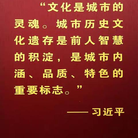 远去的是历史，不朽的是精神。参观铜官山1978·文创园矿工主题文化展