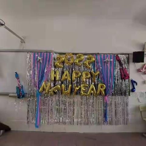 铜陵市实验小学六零五班2022年元旦联欢会