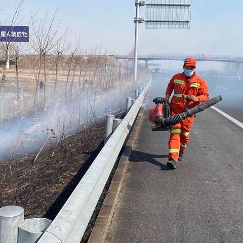 春季严防控制区烧荒，我们在行动