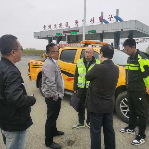 米沙子巡护组五一期间确保畅通