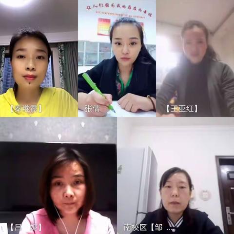 力学笃行    成长路不停