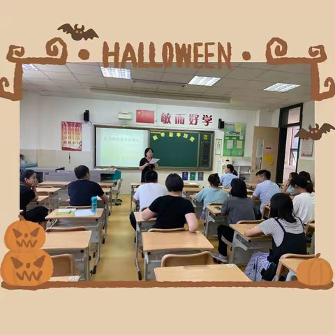 赛技能 展风采 ——记西安经开第一学校南校区数学组中青年教师基本功大赛
