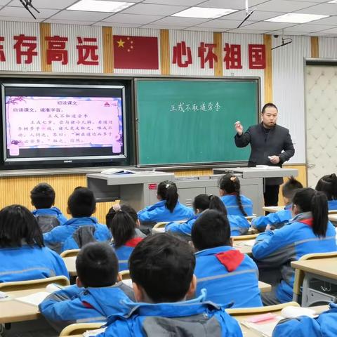各放异彩 共绘蓝图                                   ——记西安经开第一学校南校区新教师汇报课
