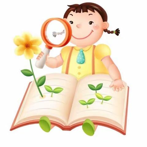 东风催放花千树  早读观摩正当时