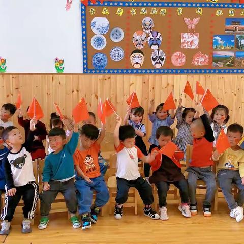 西三十铺镇中心幼儿园 小二班 2021-2022学年度