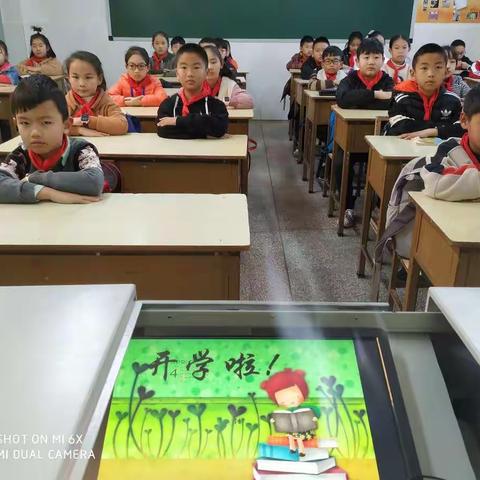 绽放笑脸，迎接春天——秀山一小四（1）寒假作业展评