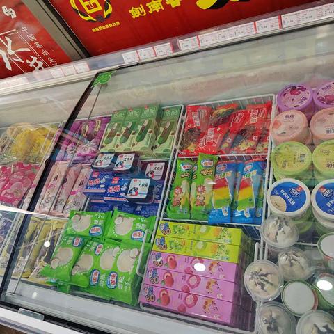 东辰一号主管巡店回复