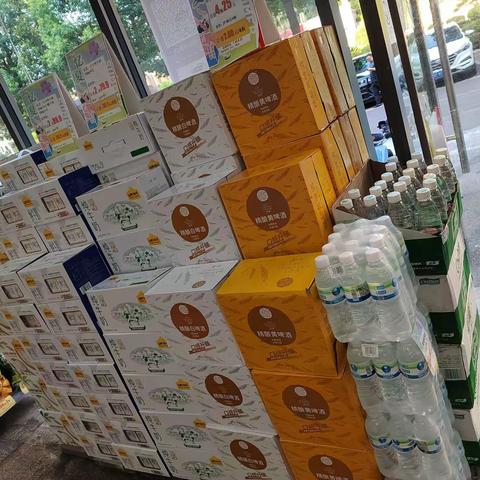 东辰一号主管巡店回复