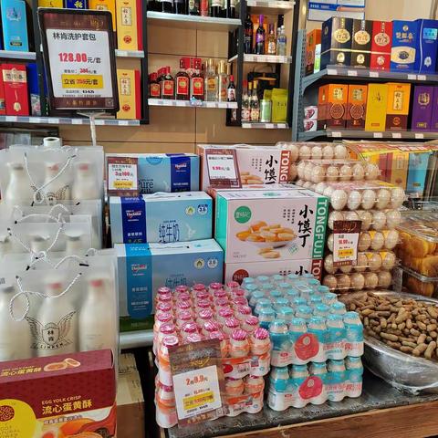 东辰一号督导巡店回复