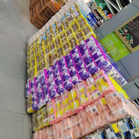 东辰一号督导巡店回复