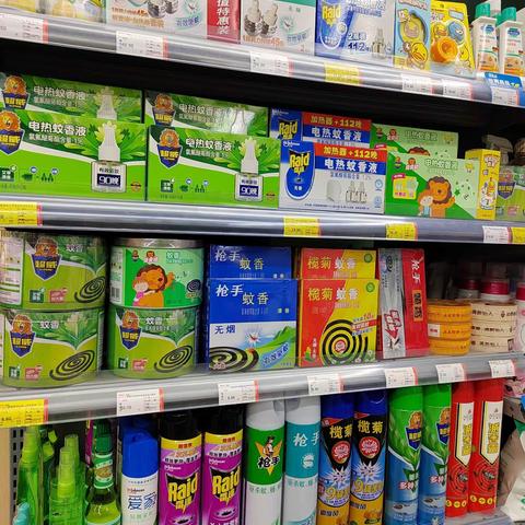 东辰一号姚总巡店回复