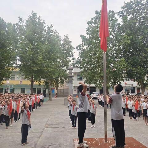 扬帆逐梦迎七一，不忘初心颂党恩——巩义市新中镇茶店小学建党100周年系列活动