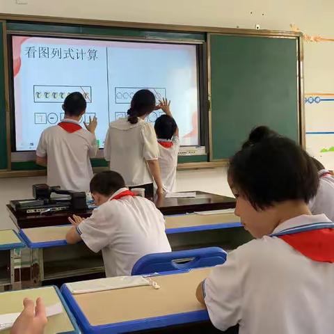 2021～2022学年第一学期启智部生活数学组公开课《7减几》听课评课活动