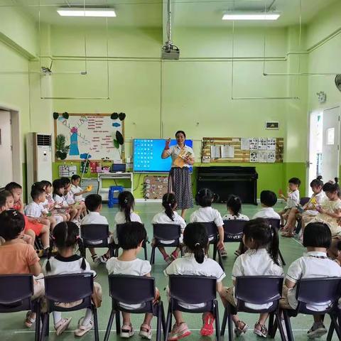 贝尔康格斯幼儿园《小一班》——懂得分享