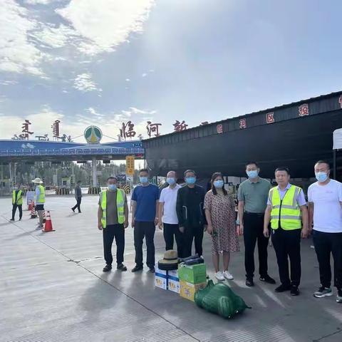 临河区教育局看望慰问防疫一线教师