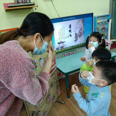 🍀“春雨润于心，清明融于情”🍀——南沙区童健幼儿园清明节主题活动