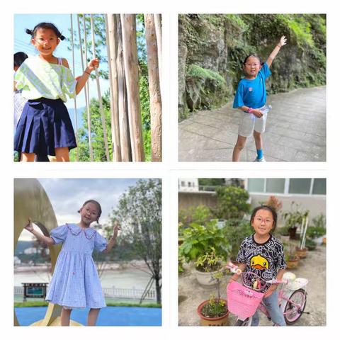 “暑”你最棒——伊涵暑假记