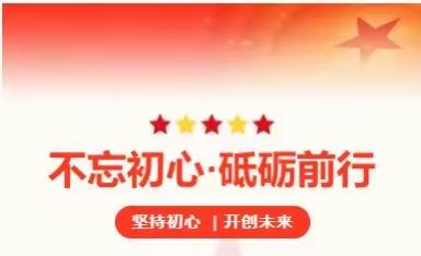 送教上门，暖心育人---记英德市大站镇中心小学开展2022年秋季学期“送教上门”活动