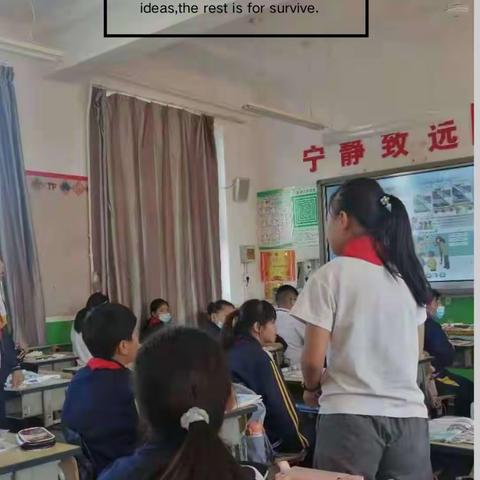 让双减落地生根，踩实教师主阵地——高林村小学双减工作进行时