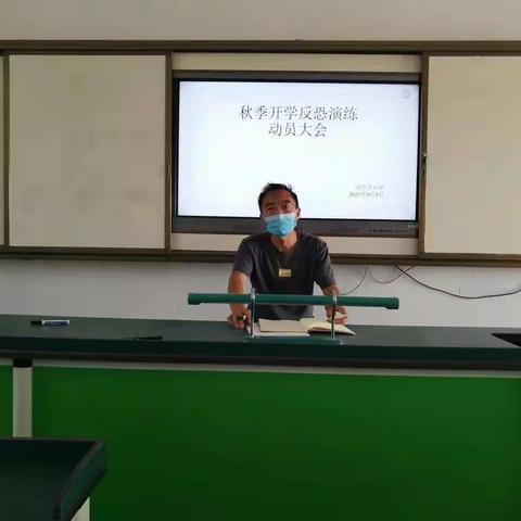 最美开学季，筑梦新学期--三春集镇汤官营小学